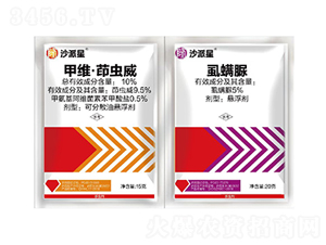 10%�׾S�����x(ch��ng)���ɷ�ɢ�͑Ҹ���+5%ʭ����Ҹ���-ɳ����-�Z�_(d��)��