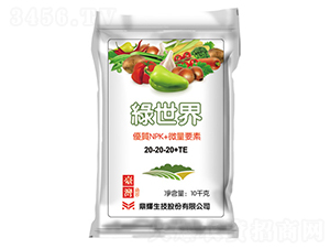 ����Ԫ��ˮ�ܷ���20-20-20+TE-�G����-�ƺ�