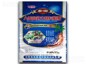 人參專用生物有機(jī)肥-花喜鵲-鑫嘉捷