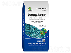 鈣酶碳有機(jī)肥-美克賽夫