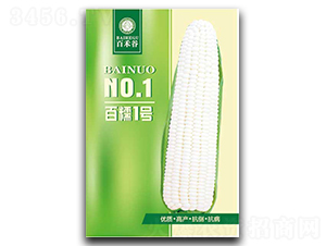 ��Ŵ1̖-Ŵ���׷N��-�ٺ̹�