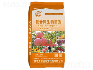 ��(f��)��΢�������-�A���r(n��ng)�I(y��)