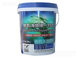 有機水溶肥-僑農(nóng)·海施綠350-嘉豐