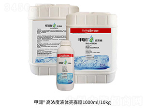 甲潤·高濃度液體殼寡糖-嘉豐