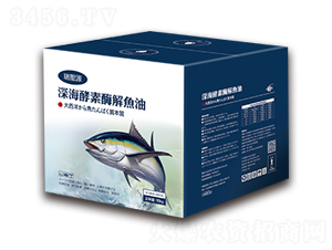 深海酵素酶解魚油-瑞圣源-優(yōu)邦農(nóng)業(yè)