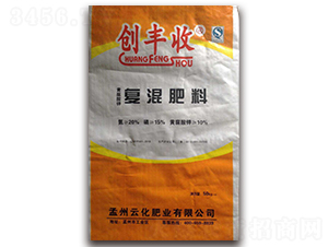 黃腐酸鉀復(fù)混肥料20-15-10-創(chuàng)豐收-孟州云化