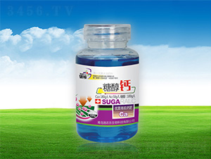 糖醇鈣-嘉佳福