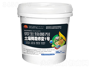 ΢�������-���������ޏ�(f��)1̖(h��o)-������(sh��)�I(y��)