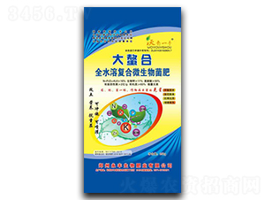 ������ȫˮ�܏�(f��)��΢�������-����һ��-���S����