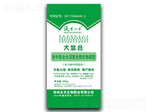 �����t(y��)������ȫˮ�܏�(f��)��΢����̼��-����һ��-���S����