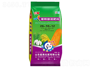 緩釋摻混肥料26-10-12-魯一-儒商化肥