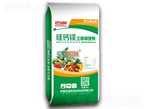 �����{(di��o)�턩-���}�V-�͌����r(n��ng)