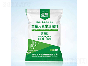 高氮型大量元素水溶肥30-10-10+TE-倍姆