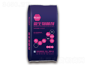 微生物菌劑-地豐農樂-中投生物