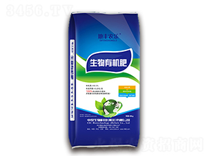 生物有機肥-地豐農(nóng)樂-中投生物