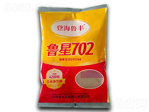 魯星702-玉米種子-袁氏農(nóng)業(yè)