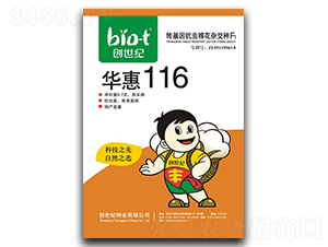 �A��116-�޻��N��-��(chu��ng)���o