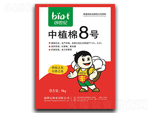 ��ֲ��8̖-�޻��N��-��(chu��ng)���o