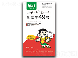 �����49̖-�޻��N��-��(chu��ng)���o