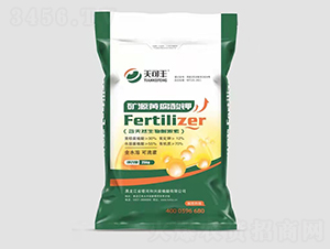 25kg�VԴ�S�����-����S