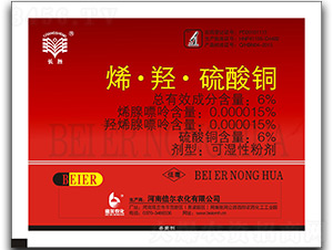 ϩ���u�������~���tɫ��-�L(zh��ng)��-�����r(n��ng)��