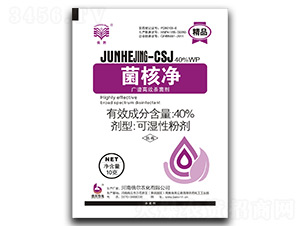 ���˃�-�V�V������-�����r(n��ng)��