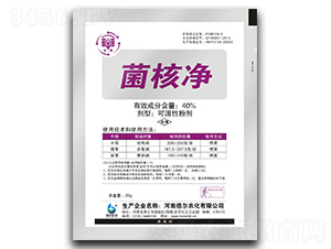 40%���˃���20g��-�V�V��Ч������-�����r(n��ng)��