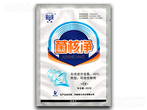 40%���˃���200g��-�L��-�����r(n��ng)��