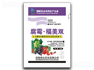 50%��ù�������p�ɝ��Էۄ�-�L��-�����r(n��ng)��