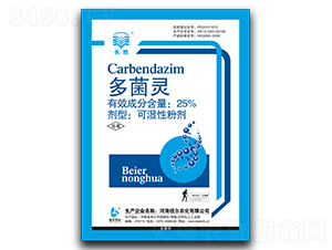 25%����`�ɝ��Էۄ���100g��-�����r(n��ng)�� 