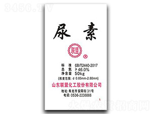 尿素-聯(lián)盟