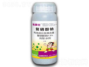 200g1.8%��(f��)�����cˮ��-ʩ����-�滯���h(yu��n)