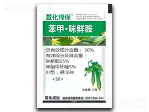 12��30%���ס����r���Ҹ���-�滯�G��-�滯���h