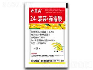 0.4%24���|����ù�����Һ��-�r(n��ng)����(sh��)�����b��-�滯���h(yu��n)