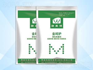 ����o΢�������-΢����