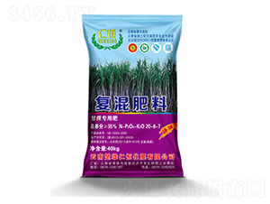 甘蔗專用復混肥料20-8-7-仁恒