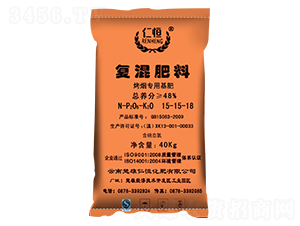 烤煙專用基肥-仁恒