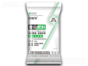 ��(f��)�Ϸ���20-10-10-���E�R