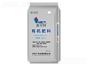 有機(jī)肥料-美可特