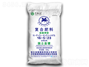 ������͏�(f��)�Ϸ���16-5-23-������