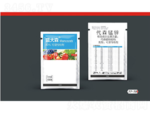 80%��ɭ�i�\�ɝ��Էۄ�-�{(l��n)��ɭ-������