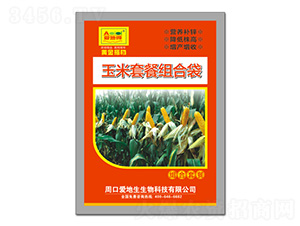 �����ײͽM�ϴ�-�۵ص�-�۵���