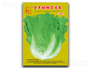 ȫ���ͳ�̦����588-���˷N��-�}�ʷN�I(y��)