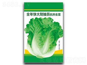 ȫ�����ͳ�̦��������-���˷N��-�}�ʷN�I(y��)