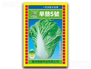 ������̖(h��o)-�ײ˷N��-�}�ʷN�I(y��)