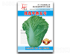 ��(y��u)�x������̖(h��o)-�ײ˷N��-�}�ʷN�I(y��)