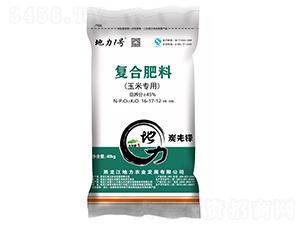 玉米專用復(fù)合肥料16-17-12-地力1號-地力農(nóng)業(yè)