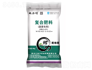 蔬菜專用復(fù)合肥料15-10-20-地力1號-地力農(nóng)業(yè)