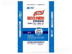 �ͺ��������20-5-26-����-����