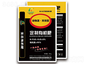 動物源定制有機肥-潤華農(nóng)業(yè)